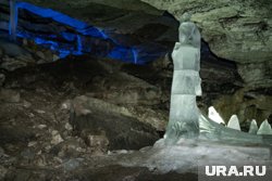 Минимущества Пермского края не смогло расторгнуть договор с оператором Кунгурской пещеры