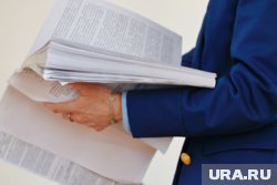 Пермские прокуроры получили жесткие установки перед визитом Краснова