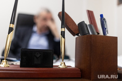 Пермские слухи: рэпер гипнотизирует школьников