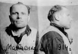 Расстреливали евреев и угоняли на каторгу: за что судили предателей в Пермском крае после войны