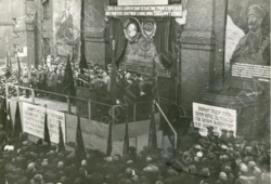 &laquo;Трудящиеся горят желанием быстрейшего разгрома врага&raquo;