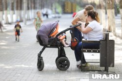 В России предлагают ввести зарплату за материнство