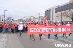 &laquo;Бессмертный полк&raquo; в лицах пермяков: ищите себя на наших кадрах