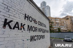 Дешевый доллар и торговые войны США ударят по карману россиян