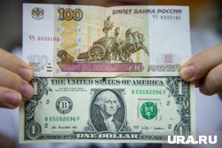 Дешевый доллар и торговые войны США ударят по карману россиян