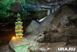 Источник рассказал, когда Кунгурская пещера закроется снова
