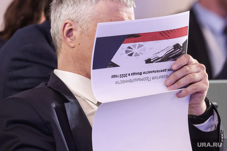 Пермские слухи: мэры прячутся от&nbsp;министров