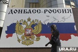 Россию и Украину ждут еще минимум пять раундов переговоров