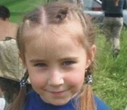 Самые загадочные исчезновения людей в истории Пермского края