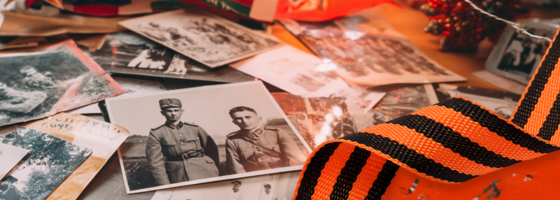 &laquo;Трудно описать, что делается на улицах&raquo;: как пермяки встретили 9 мая 1945 года