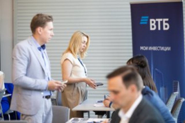 В Перми инвестиционный стратег дал прогноз ключевой ставке и курсу доллара