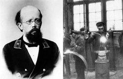 10 всемирно известных пермяков, о которых должен знать каждый