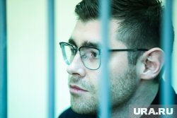 Адвокаты редактора URA.RU: в деле Аллаярова отсутствует факт передачи денег