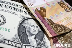 ЦБ нашел причины снизить ключевую ставку