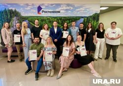 Корреспондент URA.RU победил в конкурсе IT-журналистов