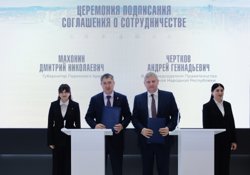 Новые курорты и цифровые школы: о чем правительство Пермского края договорилось с партнерами на ПМЭФ