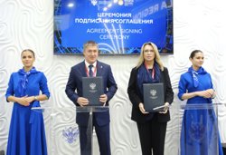 Новые курорты и цифровые школы: о чем правительство Пермского края договорилось с партнерами на ПМЭФ