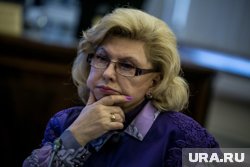 Омбудсмен Москалькова заступилась за редактора URA.RU Аллаярова