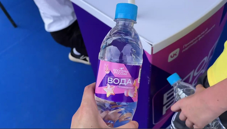 Пермь отмечает День города. Онлайн-трансляция