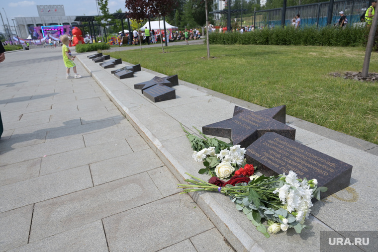 Пермь отмечает День города. Онлайн-трансляция