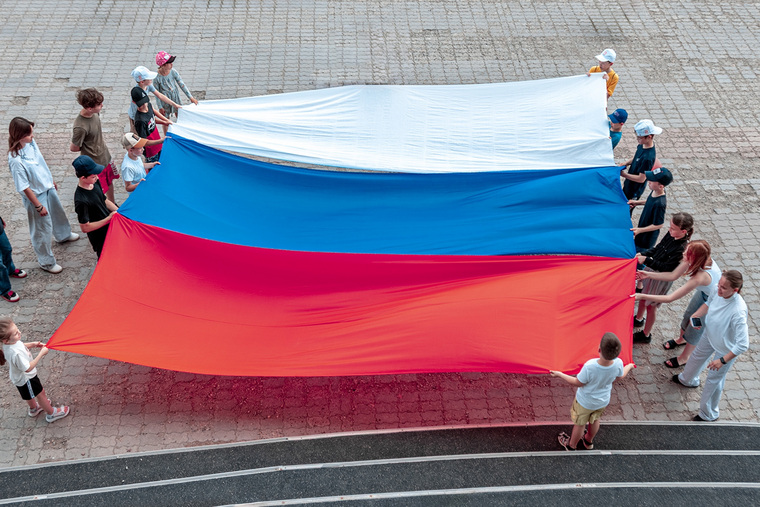 Пермь отмечает День города. Онлайн-трансляция