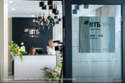 Пермякам показали, как выглядит новый офис для VIP-клиентов банка ВТБ. Фото