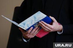 Пермский министр Зарубин по решению суда остался без квартиры в Сочи