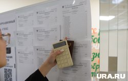 Пермский минобр назвал школы, выпускники которых сдали ЕГЭ на 100 баллов