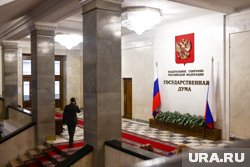 Почему мигрантки кошмарят русских детей и ничего не боятся