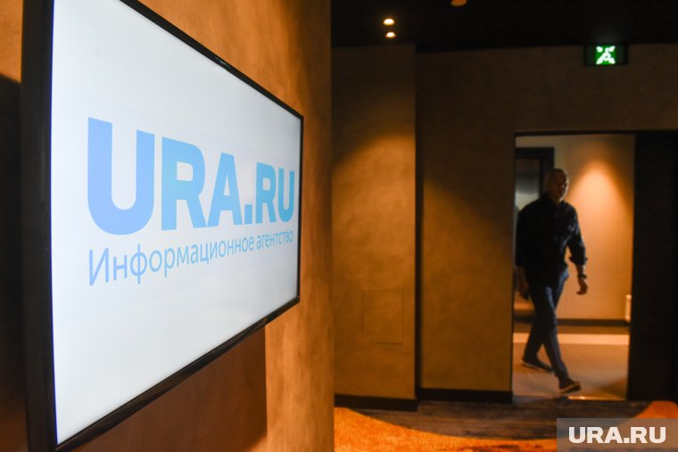 Редактора URA.RU Аллаярова без доказательств обвиняют в даче «взятки»: онлайн-трансляция