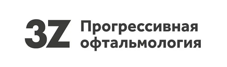 В честь Дня молодежи пермякам делают уникальные операции со скидкой