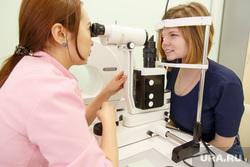 В честь Дня молодежи пермякам делают уникальные операции со скидкой