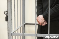 В Перми вынесут приговор экс-сотрудникам реабилитационного центра &laquo;Титан&raquo;