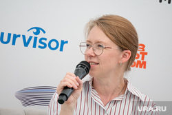 Пермские слухи: вахтовик-развратник атакует девушек