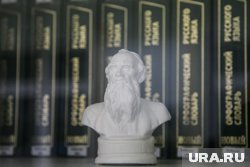 Россия предложила Украине изменить формат переговоров