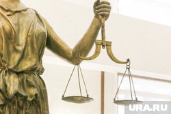 Суд освободил бывшую чиновницу пермского минздрава от наказания за халатность