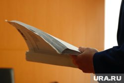 В Перми за попытку дачи взятки осужден статусный иностранный хирург