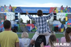 Воздушные шары и шоу дронов: самые яркие кадры пермской «Небесной ярмарки». Фоторепортаж