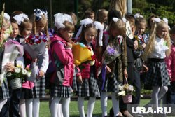 Бесплатный проезд и концерты: как в Перми пройдет 1 сентября