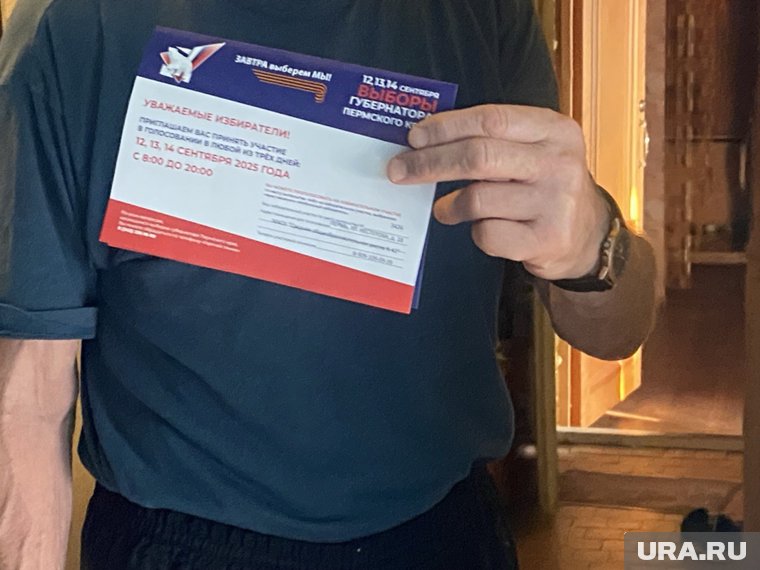 Больше половины пермяков открывают двери членам избиркомов  в рамках проекта &laquo;ИнформУИК&raquo;