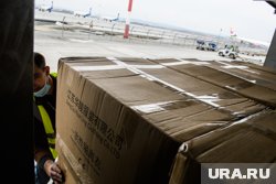 Цены в магазинах отреагируют на мир с Украиной