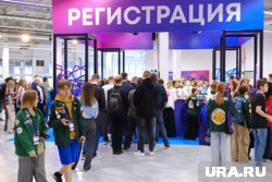 Летающие города, цифровые двойники и умные дома: подведены итоги Пермского форума развития &laquo;Города будущего&raquo;