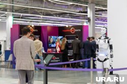 Летающие города, цифровые двойники и умные дома: подведены итоги Пермского форума развития &laquo;Города будущего&raquo;