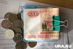 Пермские слухи: хип-хоп-маньяки пытают пассажиров