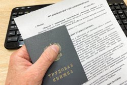 Пермские слухи: мэр станет губернатором