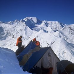 Российскую альпинистку признали без вести пропавшей: что известно о спасении Наговицыной к 27 августа