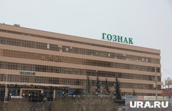 Спас космонавтов и отстоял в Кремле стройку моста: чем известен один из главных пермских политиков эпохи СССР