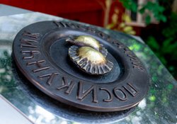 Топ-10 уникальных скульптур Перми, которые нужно увидеть туристам