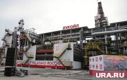 Топ-5 богатых предприятий Пермского края