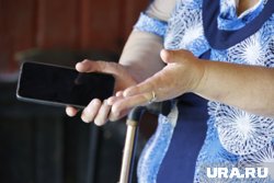 В минтербезе Пермского края прокомментировали перебои с мобильным интернетом